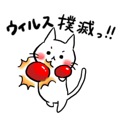 Kitten Nekosuke & Owl Fukusuke Sticker 4
