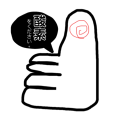 ya_20200503142921222