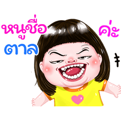 I'm Tal Sticker cute Girl V.1