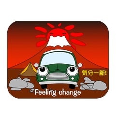 かわいい車達の奮闘記 Line スタンプ Line Store