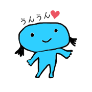 woo no per chan