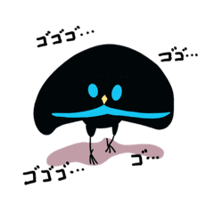 カタカケフウチョウさん 2 Line スタンプ Line Store カタカケフウチョウさん 2 Line スタンプ Line Store