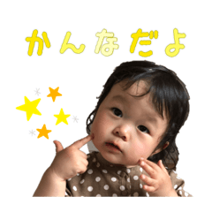 show_kanchan