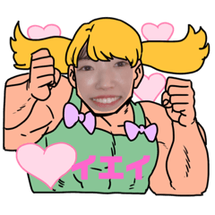 shiota family  girls