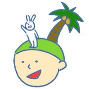 Friends of the summer vacation village