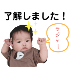 yukina_20200503160401