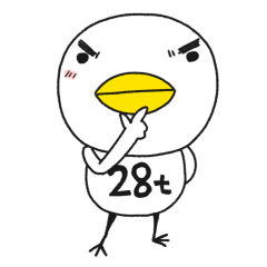 28t Bird