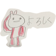 yugo_202005031626445j