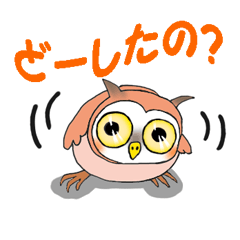 Tomisaburo of the owl