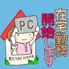 Saleswoman sticker for working from home