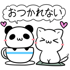 Cat & Panda of Fukushima dialect