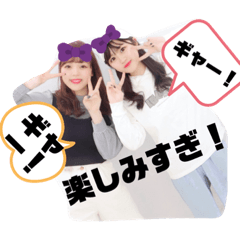 Risa_20200503164106