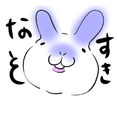 Rabbit Sticker of NIINA3 YAMAGUCHI