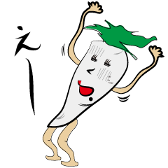 Daikon(Radish) man!