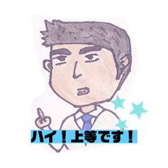 yukaina1258639