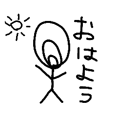 SYOGUN_20200429160221
