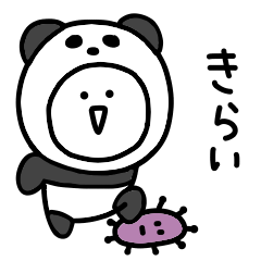 Surreal guy virus sticker