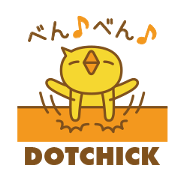 Yellow Chick.