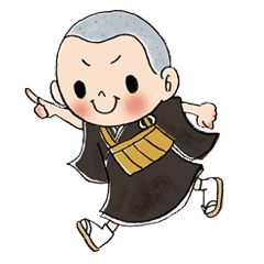 Japanes Monk Sticker Line Stickers Line Store