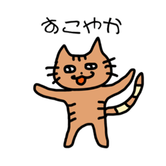 お勝手クラブ