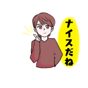 yurudannsi 1