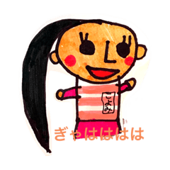 線今宮高