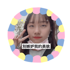 城堡裡的睡美人