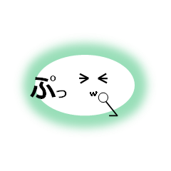 ひらがなスタンプ Line スタンプ Line Store