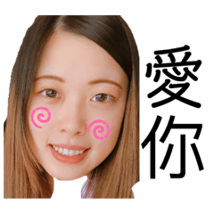 Iris的日常用語-01