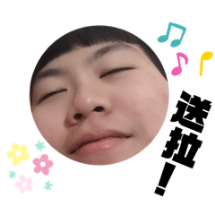 小杯鼻