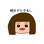 onmayu no bobukochan