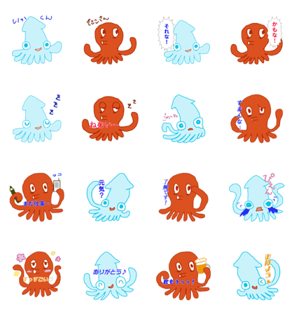 LINE Creators' Stickers   Squid_octopus