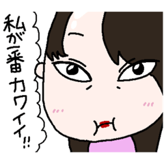 Mush_20200503214239