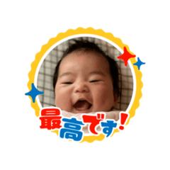 nozomi_20200503214949