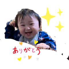 Kaito stamp this is best