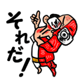 エテ吉のline スタンプ一覧 Line Store