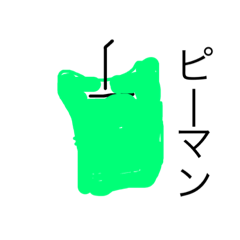 ACE_20200503224726