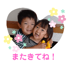 Risa_20200503231203