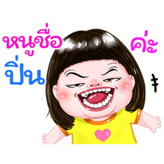 I'm Pin Sticker cute Girl V.1