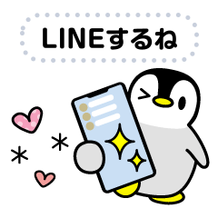 Message-cute Penguin