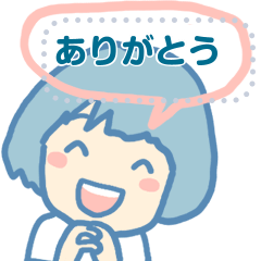 kawaii girly message Sticker