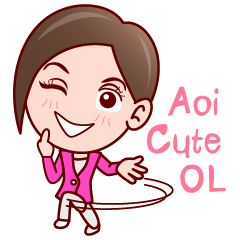 Aoi Wan Cute Sales Agent