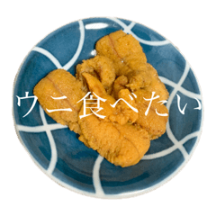 TABETAI EAT