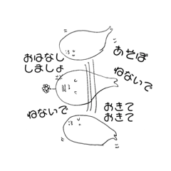 hana_20200503235906