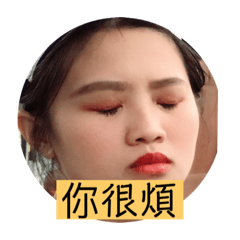 郭萱