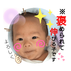 Rina_20200503224448