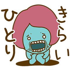 Cute zombie 'ZOMSUNI' (ver. Japanese)