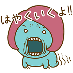 Cute zombie 'ZOMSUNI' 2 (ver. Japanese)