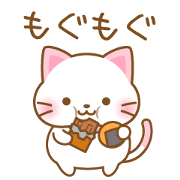 White&pink colored Cat6 -japanese-