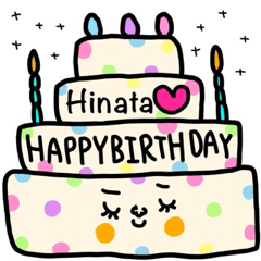 Many set Hinata2